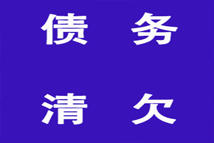 法院判决助力赵小姐拿回60万房产违约金